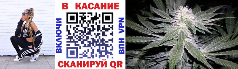 Купить закладку Котлас КОКАИН  Меф мяу мяу  Alpha PVP  Марихуана 