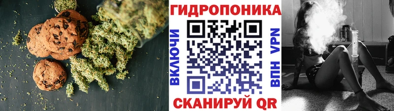 хочу наркоту  Котлас  Еда ТГК конопля 
