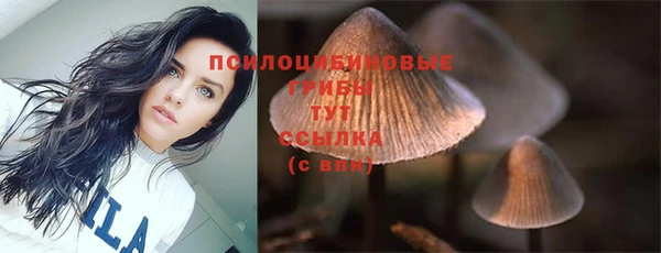 марихуана Алзамай