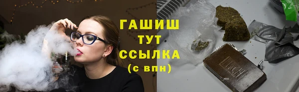 марихуана Алзамай