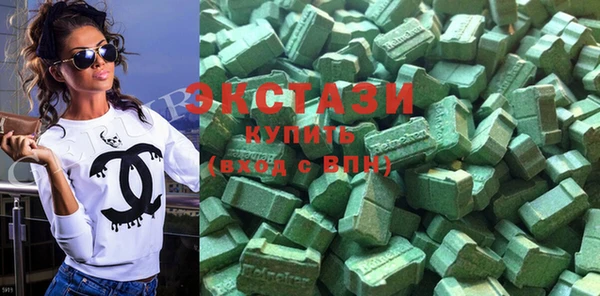 бутират Алексин