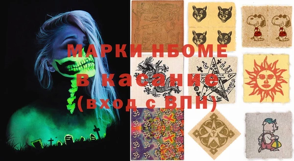 марихуана Алзамай