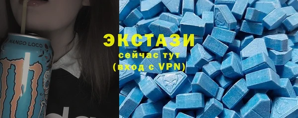 марихуана Алзамай