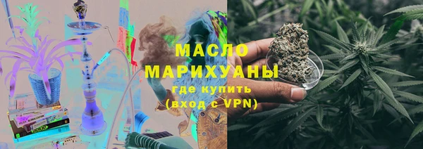 марихуана Алзамай