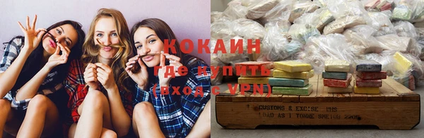 наркотики Абинск