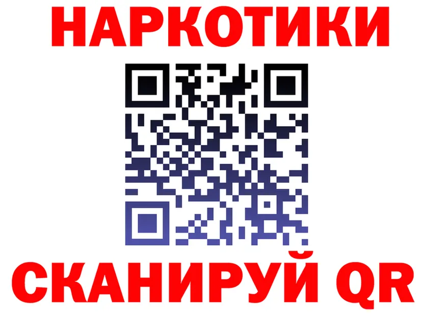 Canna-Cookies конопля ССЫЛКА сайты даркнета кракен Котлас