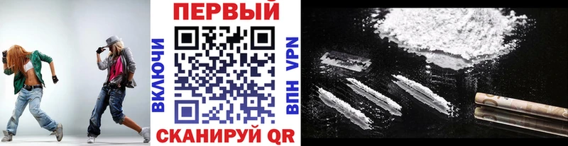 МЕТАМФЕТАМИН пудра  hydra ССЫЛКА  Котлас  купить закладку 