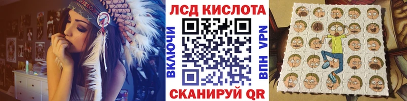 KRAKEN   Котлас  Марки NBOMe 1,8мг 